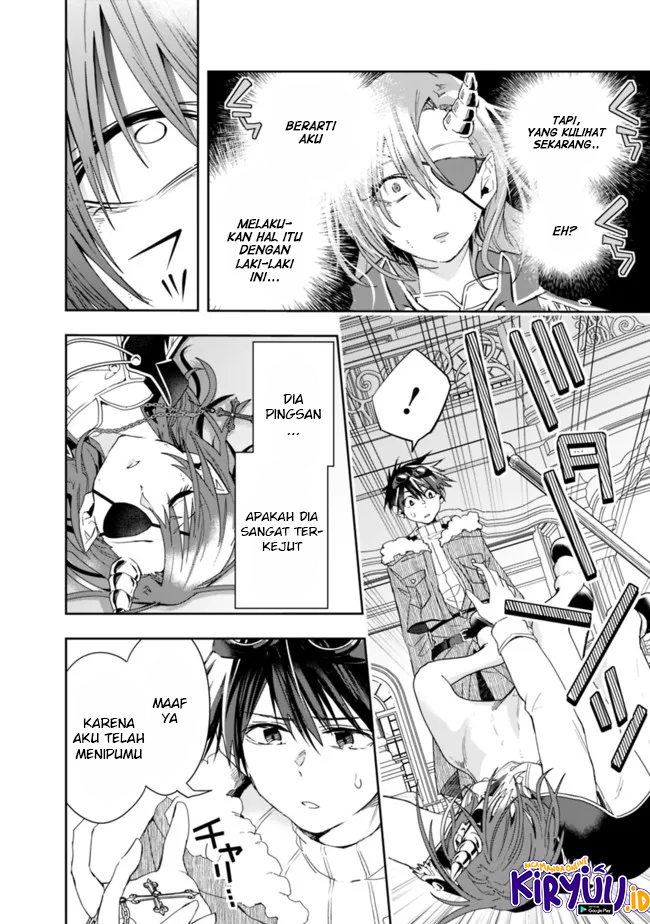 Isekai Monster Breeder Chapter 75 Gambar 13
